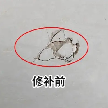 甘德瓷砖空鼓维修公司分享瓷砖防水涂料过厚或表面过于光滑，可能会产生的问题。